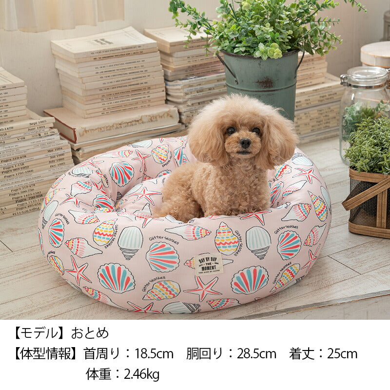 シェルクールラウンドベッド F Solgra-ソルグラ- 犬用 クールベッド トイプードル チワワ ポメラニアン SO23SS so165150-1