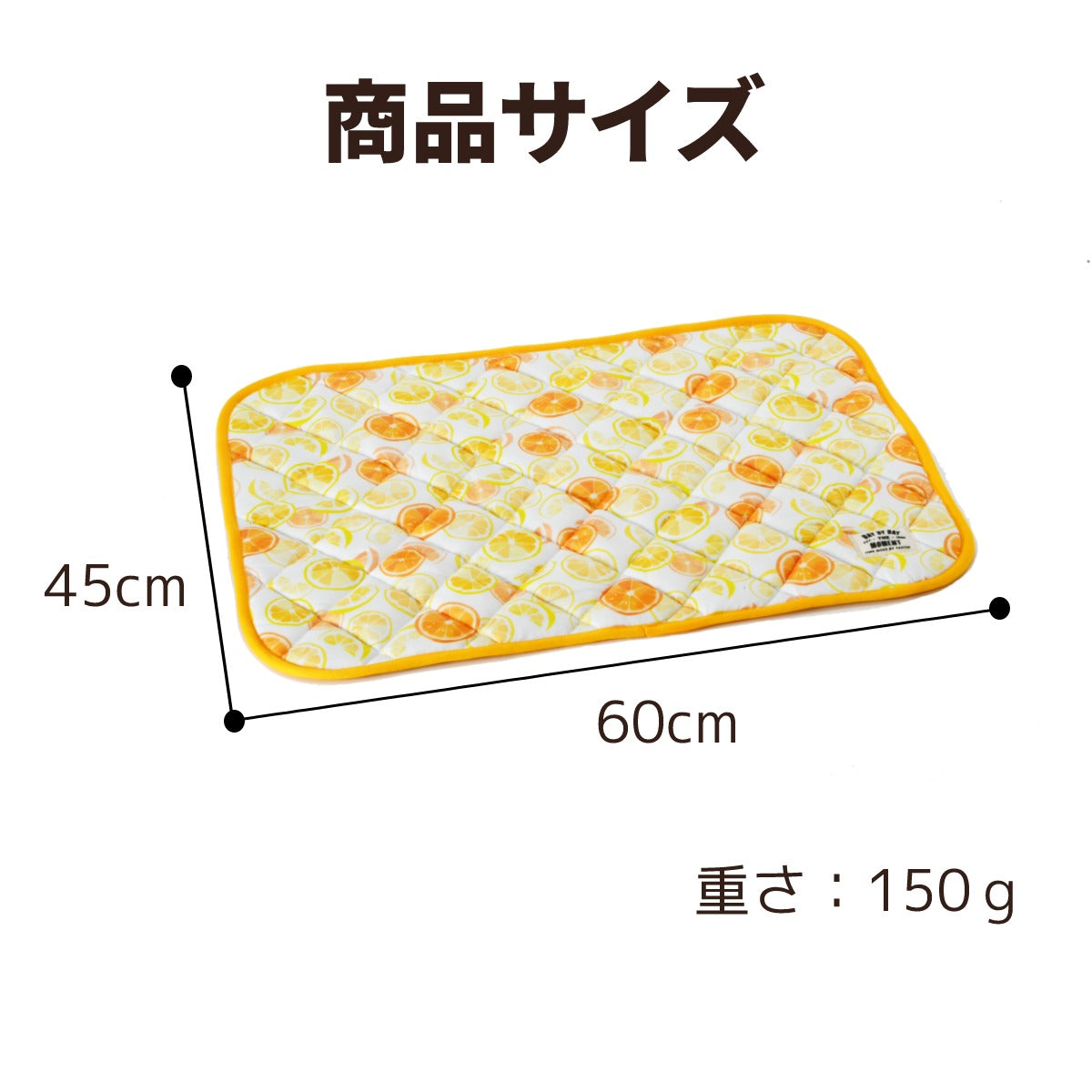オレンジクールマット F Solgra-ソルグラ- 犬用 クールベッド トイプードル チワワ ポメラニアン SO23SS so237219-1