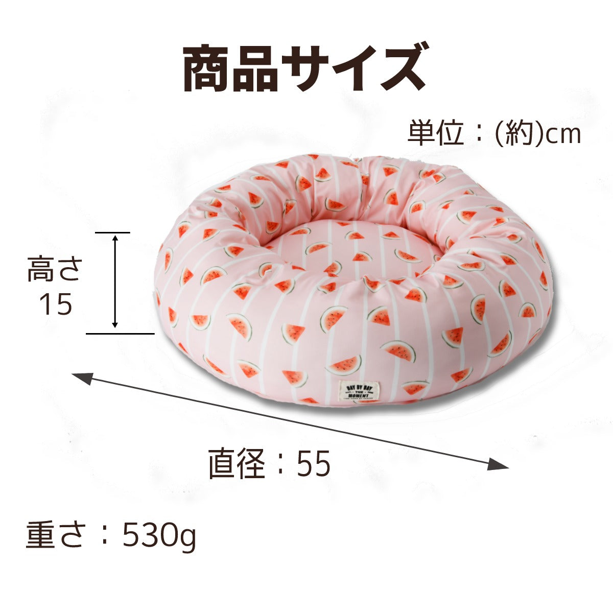 スイカクールラウンドベッド F Solgra-ソルグラ- 犬用 クールベッド トイプードル チワワ ポメラニアン SO23SS so237224-1