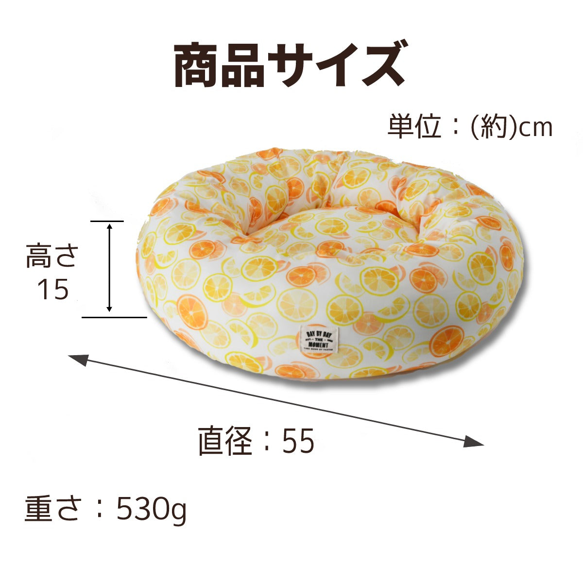 オレンジクールラウンドベッド F Solgra-ソルグラ- 犬用 クールベッド トイプードル チワワ ポメラニアン SO23SS so237225-1