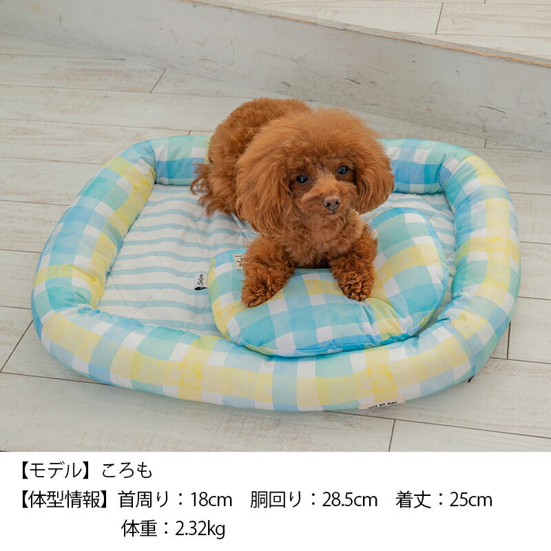 チェッククールピロー M Solgra-ソルグラ- 犬用 クールベッド アゴ置きまくら トイプードル チワワ ポメラニアン SO23SS so237228-1