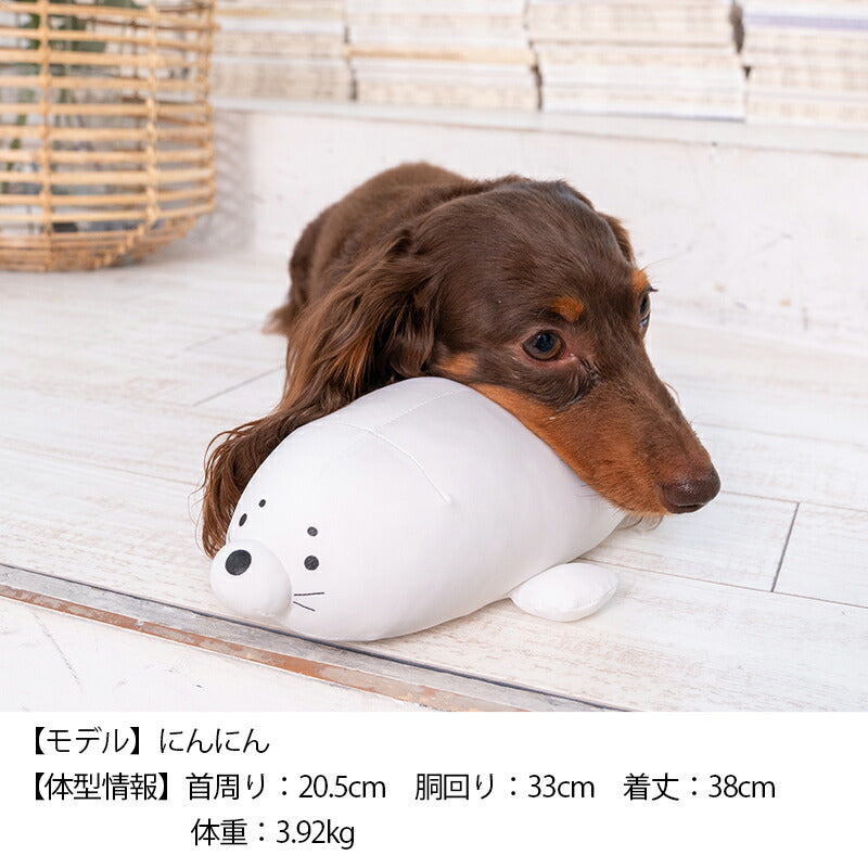 あらざしクールピロー F Solgra-ソルグラ- 犬用 アゴ置きまくら トイプードル チワワ ポメラニアン SO23SS so237229-1