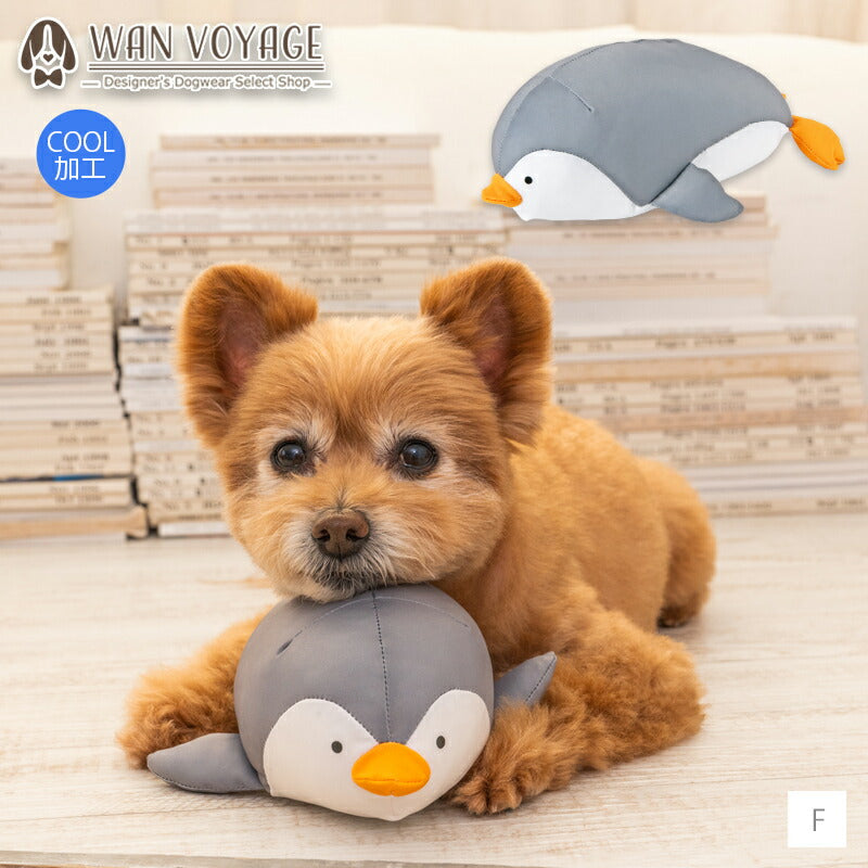 ペンギンクールピロー F Solgra-ソルグラ- 犬用 アゴ置きまくら トイプードル チワワ ポメラニアン SO23SS so237230-1