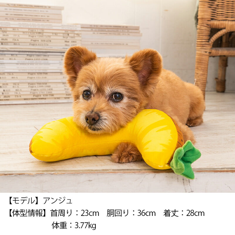 パインピロー F Solgra-ソルグラ- 犬用 アゴ置きまくら トイプードル チワワ ポメラニアン SO23SS so237243-1