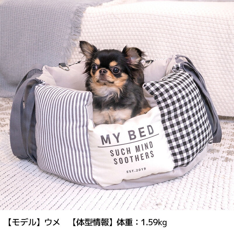 ナチュラルドライブベッド F Solgra-ソルグラ- 犬用ベッド SO23AW so237254-1