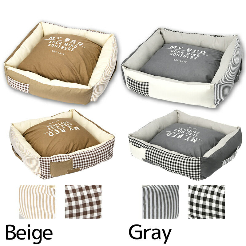 ナチュラルスクエアベッド F Solgra-ソルグラ- 犬用ベッド SO23AW so237255-1