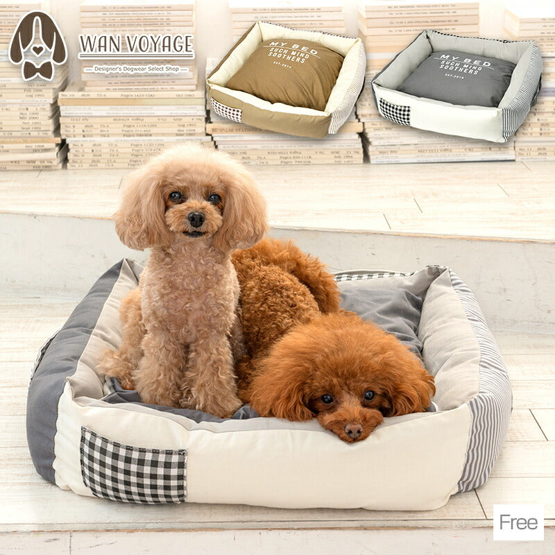 ナチュラルスクエアベッド F Solgra-ソルグラ- 犬用ベッド SO23AW so237255-1