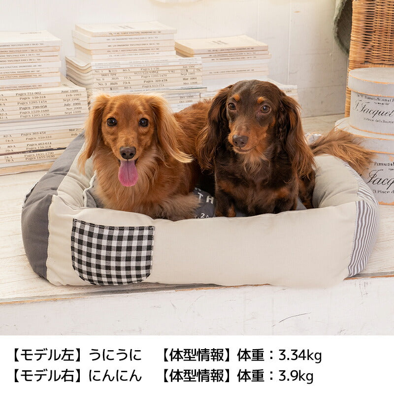 ナチュラルスクエアベッド F Solgra-ソルグラ- 犬用ベッド SO23AW so237255-1