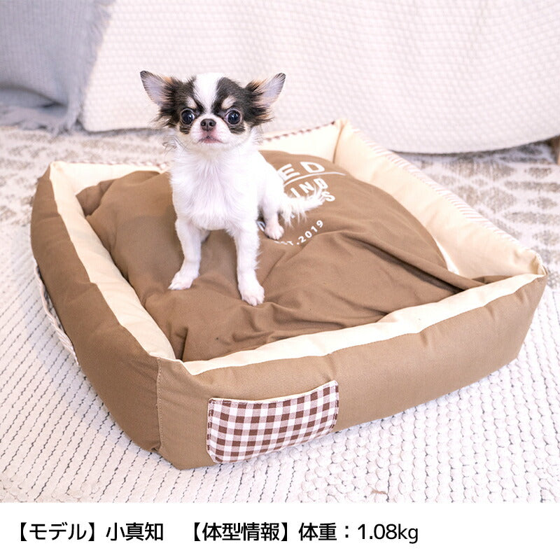 ナチュラルスクエアベッド F Solgra-ソルグラ- 犬用ベッド SO23AW so237255-1