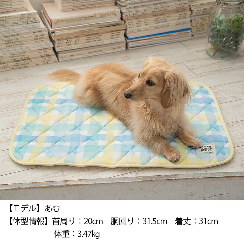 チェッククールマット F Solgra-ソルグラ- 犬用 クールベッド トイプードル チワワ ポメラニアン SO23SS so237288-1