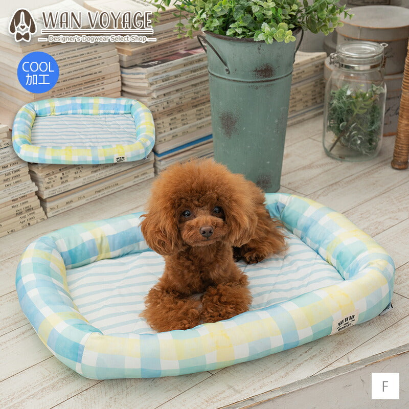 チェッククールスクエアベッド F Solgra-ソルグラ- 犬用 クールベッド トイプードル チワワ ポメラニアン SO23SS so237290-1