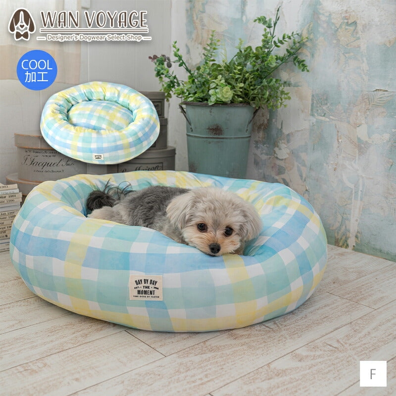 チェッククールラウンドベッド F Solgra-ソルグラ- 犬用 クールベッド トイプードル チワワ ポメラニアン SO23SS so237292-1