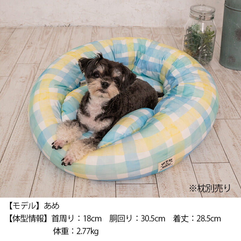 チェッククールラウンドベッド F Solgra-ソルグラ- 犬用 クールベッド トイプードル チワワ ポメラニアン SO23SS so237292-1