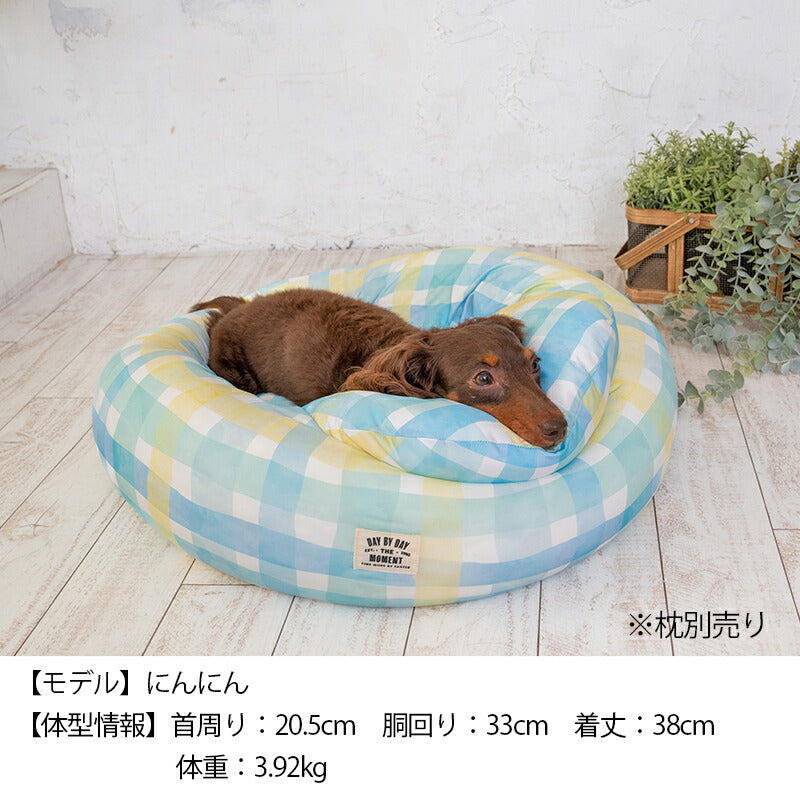 チェッククールラウンドベッド F Solgra-ソルグラ- 犬用 クールベッド トイプードル チワワ ポメラニアン SO23SS so237292-1