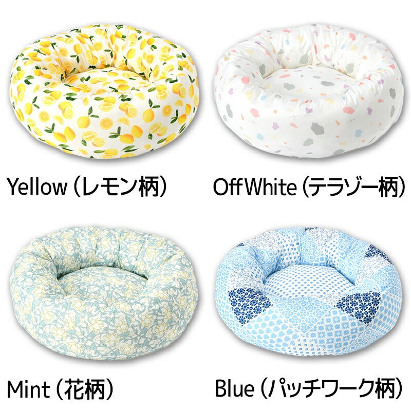 クールラウンドベッド Free Solgra-ソルグラ- 犬用ベッド SO24SS so247317-1