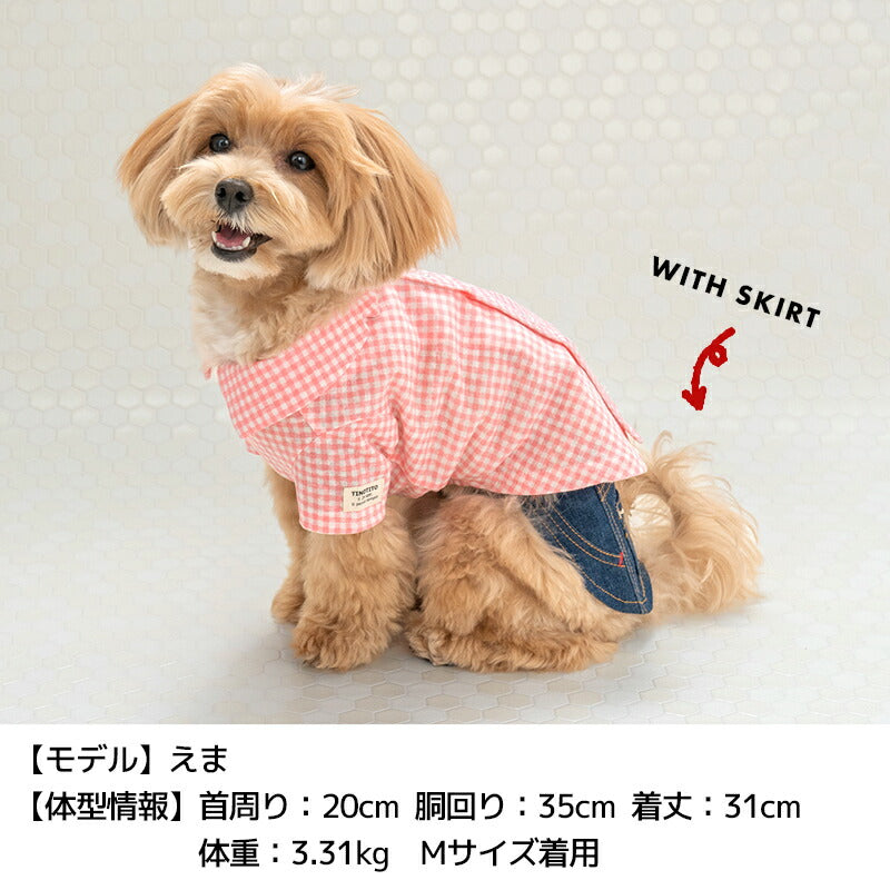 ハートチェックシャツ XS/S/M/L/XL/XXL TINOTITO -ティノティート- 犬服 ドッグウェア TT24SS tt241339-1