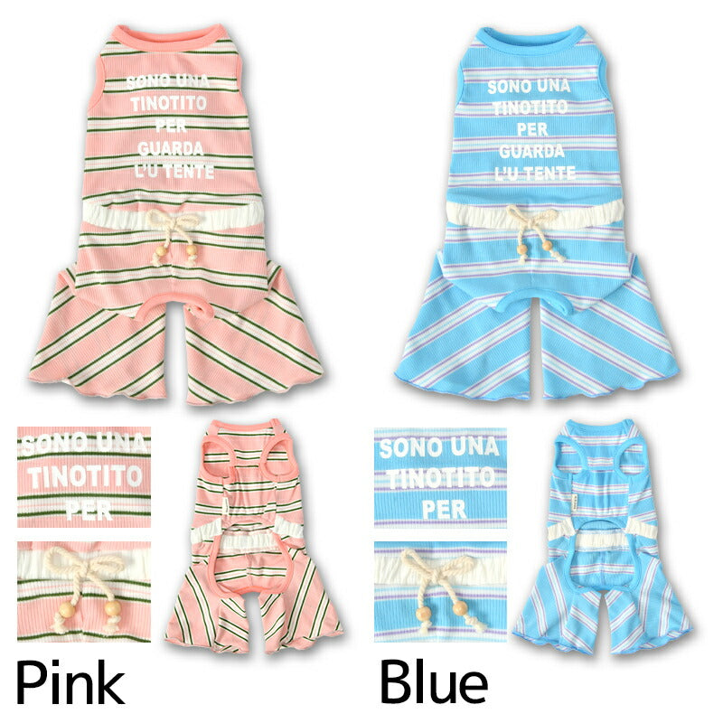 リブボーダーつなぎ XS/S/M/L/XL/XXL TINOTITO -ティノティート- 犬服 ドッグウェア TT24SS tt241341-1
