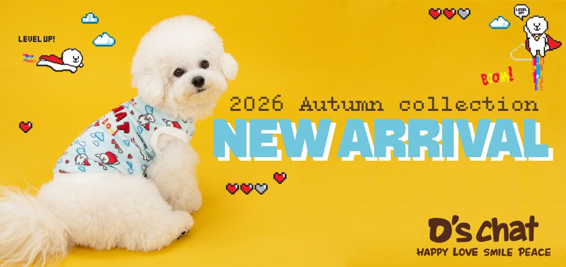 D's chat 2026 Autumn&Winter （ディーズチャット）