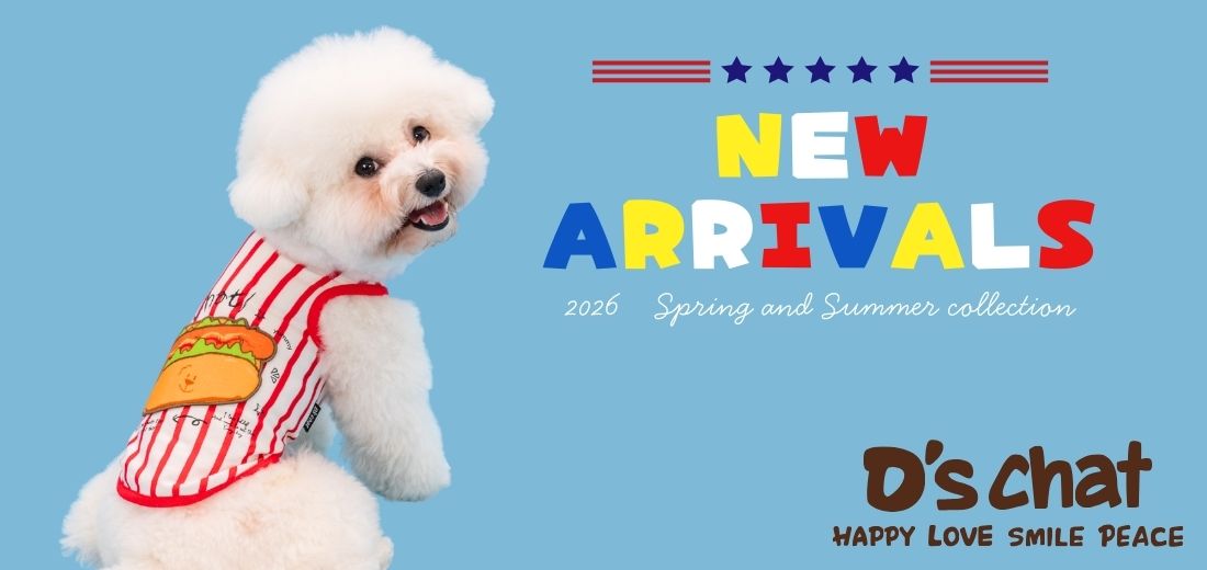 D's chat 2026 Spring&Summer （ディーズチャット）