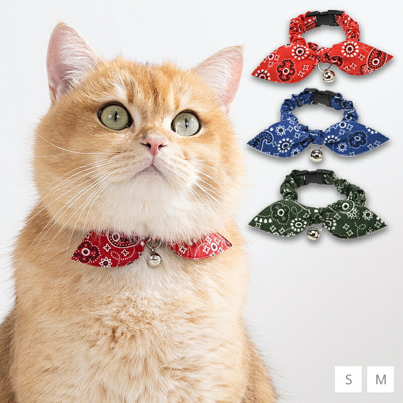 猫用ペイズリーシュシュ S/M Amo.k 猫用