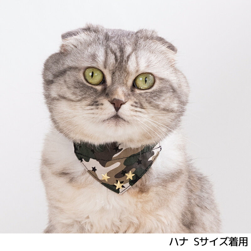 猫用バンダナ S/M Amo.k 猫用