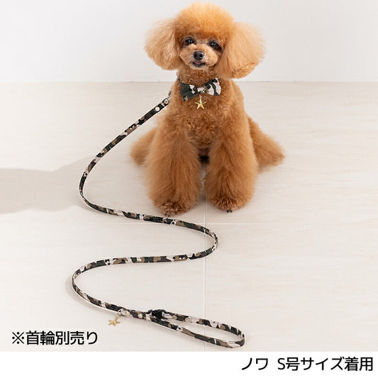 犬用デザインリード S/M/L Amo.k 犬用