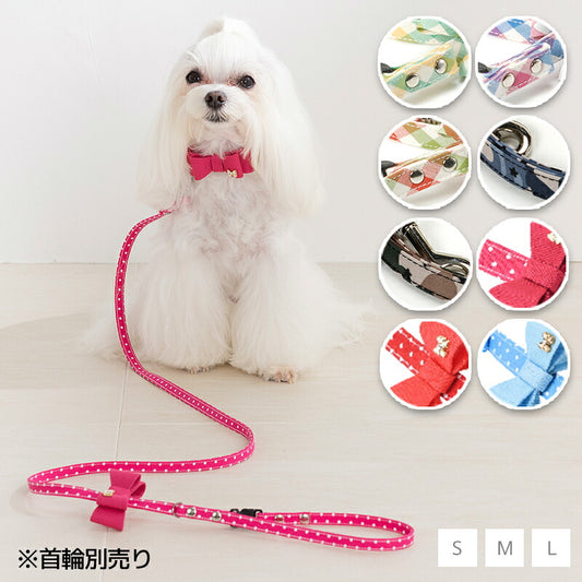 犬用デザインリード S/M/L Amo.k 犬用