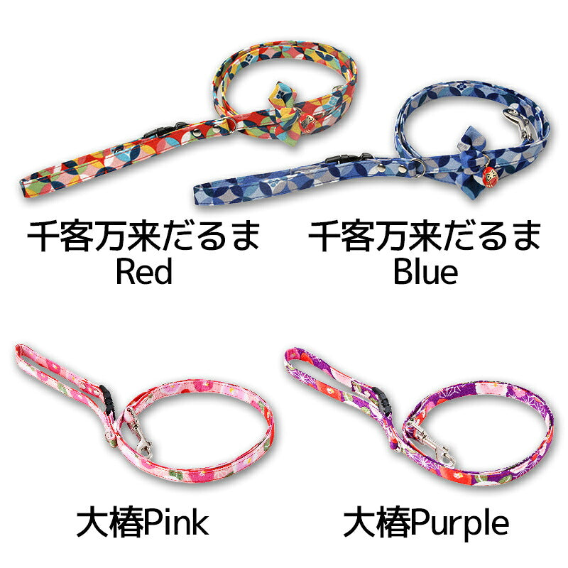 犬用和風リード S/M Amo.k 犬用