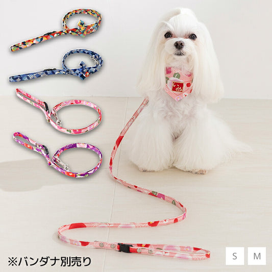 犬用和風リード S/M Amo.k 犬用