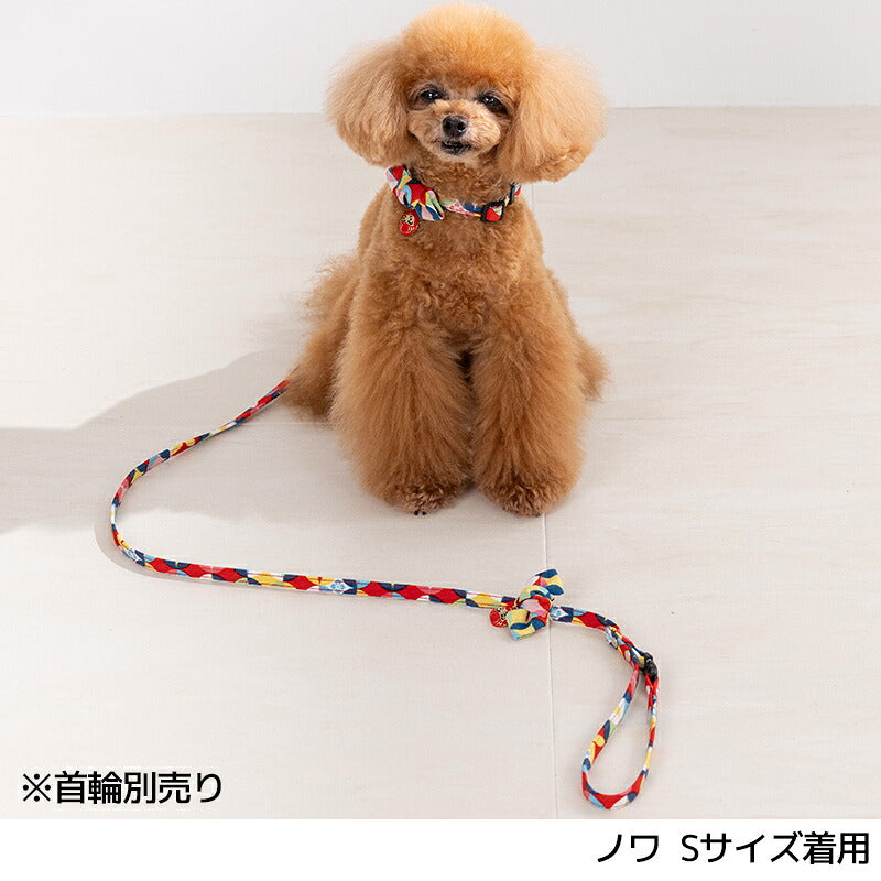 犬用和風リード S/M Amo.k 犬用