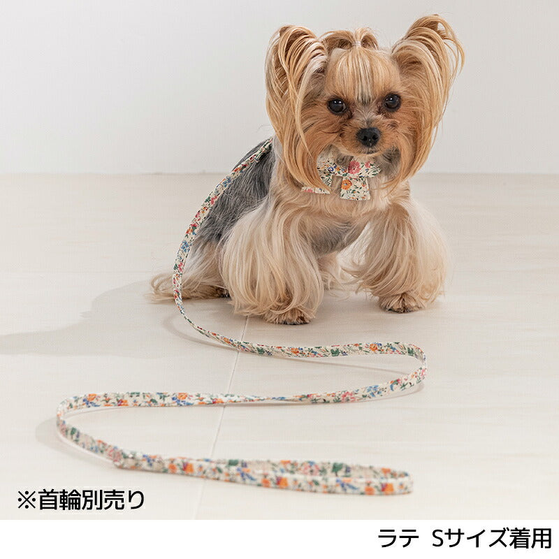 ポプリフラワーリード S/M Amo.k 犬用