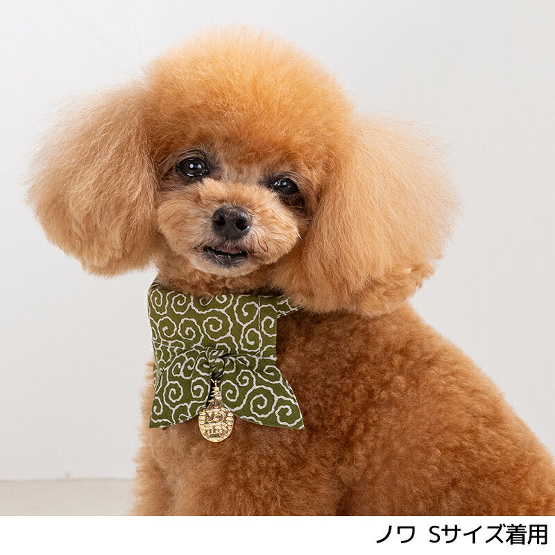 犬用和風バンダナ S/M/L Amo.k 犬用