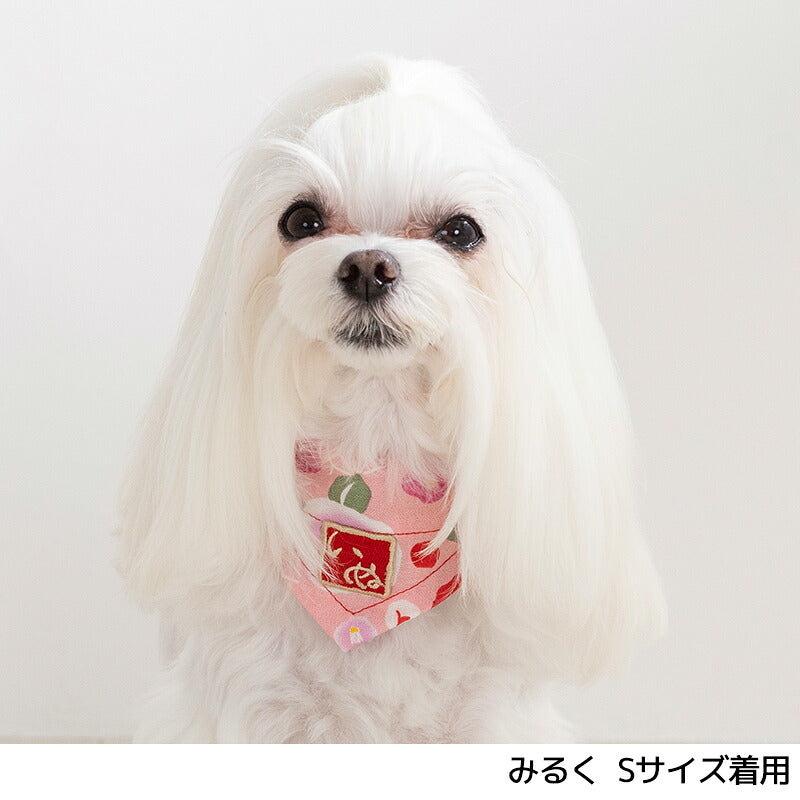 犬用和風バンダナ S/M/L Amo.k 犬用