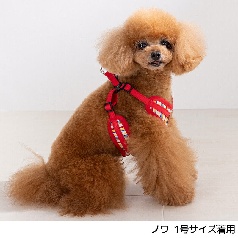 マルチラインハーネス 1号/2号/3号/4号 Amo.k 犬用 – WAN VOYAGE（ワン