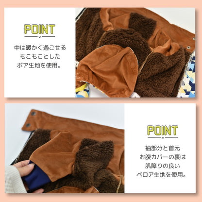 【2025年モデル】撥水アクティブロンパース スノーウェア XS/S/M/L/XL/XXL/DXS/DS/DM/FBS/FBM/FBL/4L/5L/6L/OS/OM/OL BROWNIE'S-ブラウニーズ- 犬服 ドッグウェア 小型犬 中型犬 大型犬 ダックス フレブル BR25AW br251804