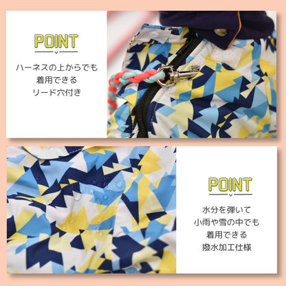 ツートンカラーあったか撥水アクロン アクティブロンパース S/M/L/XL/XXL/DXS/DS/DM/FBS/FBM/FBL/4L/5L/6L/OS/OM/OL BROWNIE'S-ブラウニーズ- 犬服 ドッグウェア 小型犬 ダックス フレブル 中大型犬 BR24AW br241766