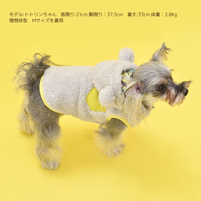 くまさんに変身ボアパーカ BROWNIE'S -ブラウニーズ- S/M/L/XL(2L)/XXL(3L) BR26AW br122535-1