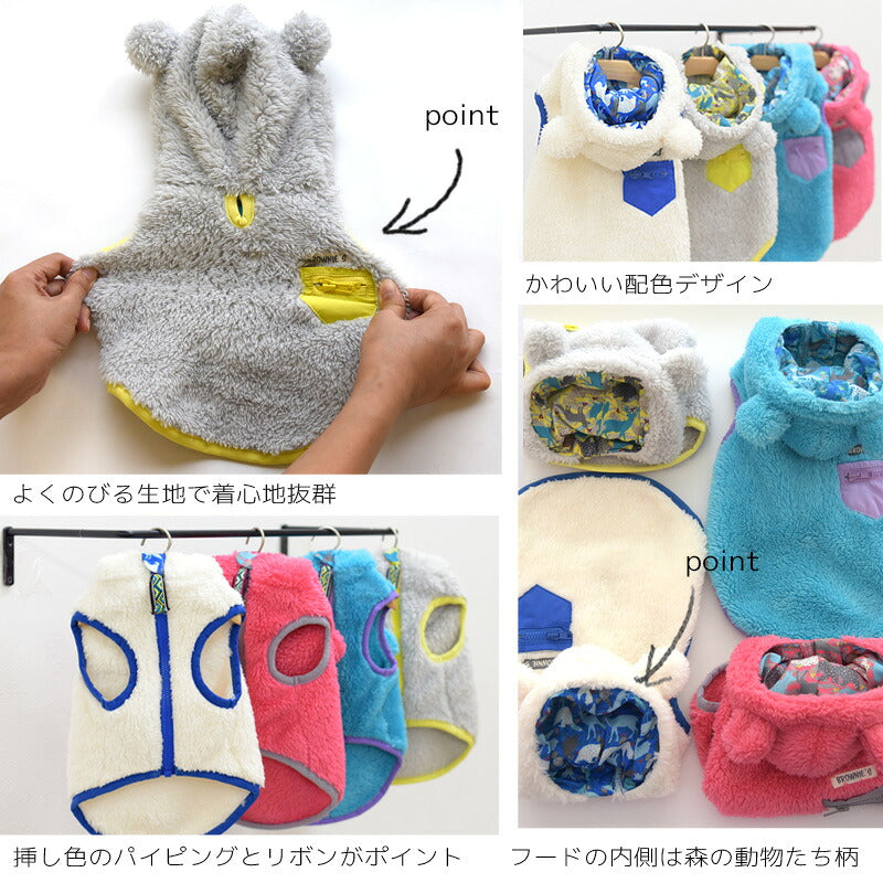 くまさんに変身ボアパーカ BROWNIE'S -ブラウニーズ- S/M/L/XL(2L)/XXL(3L) BR26AW br122535-1