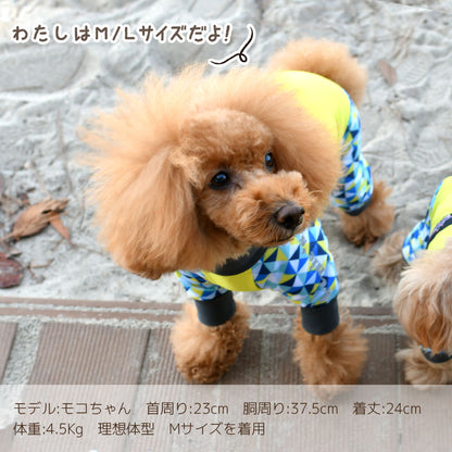 【復刻カラー】アクティブロンパース 犬用ラッシュガード S/M/L/XL/XXL/DXS/DS/DM BROWNIE'S-ブラウニーズ- 犬服 ドッグウェア トイプードル チワワ ポメラニアン ミニチュアダックス 部屋着 散歩 キャンプ 犬の服 小型犬 雨の日 BR22SS br133549-1