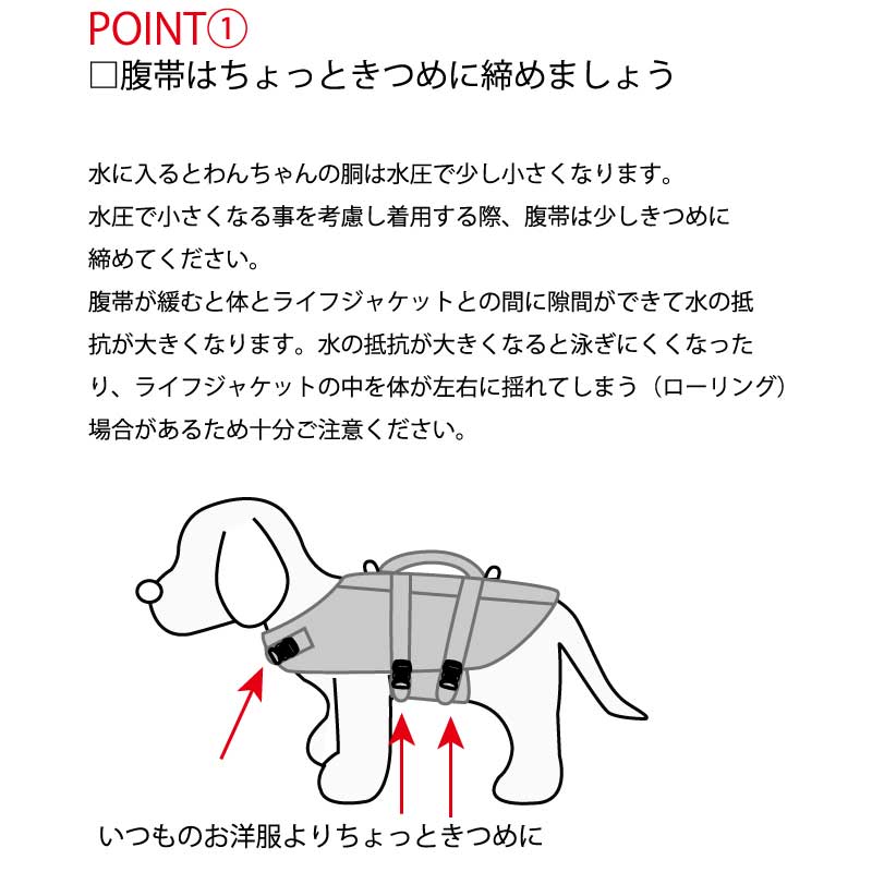 【2022年モデル】ライフジャケット S-M/M-L/L-XL/XL-XXL BROWNIE'S-ブラウニーズ- 犬服 ドッグウェア トイプードル チワワ ポメラニアン キャンプ 犬の服 小型犬 雨の日 BR22SS br149583-1
