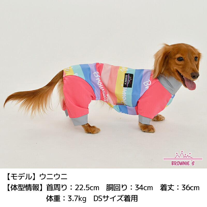 【2021年モデル】アクティブロンパース 犬用ラッシュガード S/M/L/XL/XXL/DS/DM/4L/5L/6L/OS/OM/OL BROWNIE'S-ブラウニーズ- 犬服 ドッグウェア 小型犬 中型犬 大型犬 BR21SS br153612-1