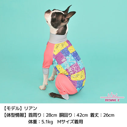 【2021年モデル】アクティブロンパース 犬用ラッシュガード S/M/L/XL/XXL/DS/DM/4L/5L/6L/OS/OM/OL BROWNIE'S-ブラウニーズ- 犬服 ドッグウェア 小型犬 中型犬 大型犬 BR21SS br153612-1