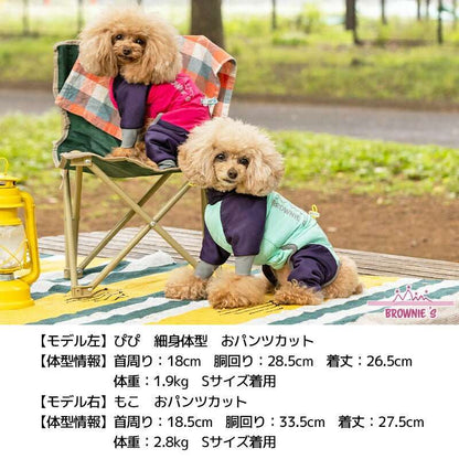 【2021年モデル】撥水アクティブロンパース スノーウェア 犬服 ドッグウェア S/M/L/2L(XL)/3L(XXL) ワンボヤージュ ブラウニーズ トイプードル チワワ ダックス 裏起毛特集 BR21AW br143597-1