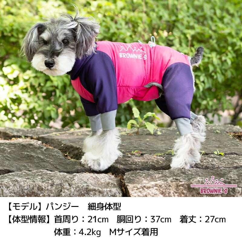 【2021年モデル】撥水アクティブロンパース スノーウェア 犬服 ドッグウェア S/M/L/2L(XL)/3L(XXL) ワンボヤージュ ブラウニーズ トイプードル チワワ ダックス 裏起毛特集 BR21AW br143597-1