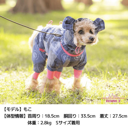 【2021年モデル】あったか撥水スヌード スヌードのみ S/M/L BROWNIE'S-ブラウニーズ- 犬服 スノーウェア ドッグウェア トイプードル チワワ ポメラニアン BR21AW
