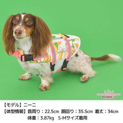 【2022年モデル】ライフジャケット S-M/M-L/L-XL/XL-XXL BROWNIE'S-ブラウニーズ- 犬服 ドッグウェア トイプードル チワワ ポメラニアン キャンプ 犬の服 小型犬 雨の日 BR22SS br149583-1