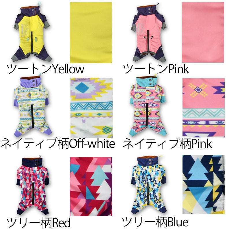 【2022年モデル】撥水アクティブロンパース スノーウェア S/M/L/XL/XXL/DXS/DS/DM BROWNIE'S-ブラウニーズ- 犬服 ドッグウェア トイプードル チワワ ポメラニアン BR22AW br163710-1