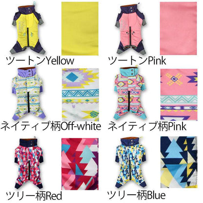 【2022年モデル】撥水アクティブロンパース スノーウェア S/M/L/XL/XXL/DXS/DS/DM BROWNIE'S-ブラウニーズ- 犬服 ドッグウェア トイプードル チワワ ポメラニアン BR22AW br163710-1