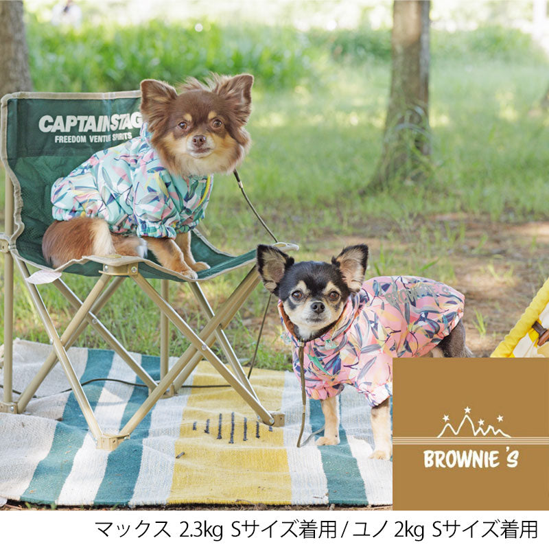 リーフ柄レインアウター S/M/L/XL/XXL/DXS/DS/DM/4L/5L/6L/OS/OM/OL BROWNIE'S-ブラウニーズ- 小型犬 大型犬 犬服 ドッグウェア BR22AW br162721-1