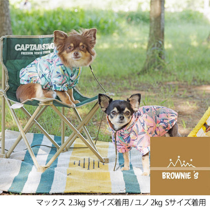 リーフ柄レインアウター S/M/L/XL/XXL/DXS/DS/DM/4L/5L/6L/OS/OM/OL BROWNIE'S-ブラウニーズ- 小型犬 大型犬 犬服 ドッグウェア BR22AW br162721-1